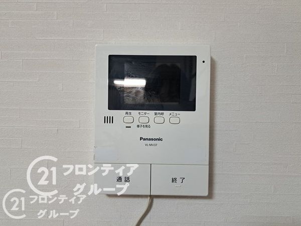 東大阪市中石切町５丁目の中古一戸建て