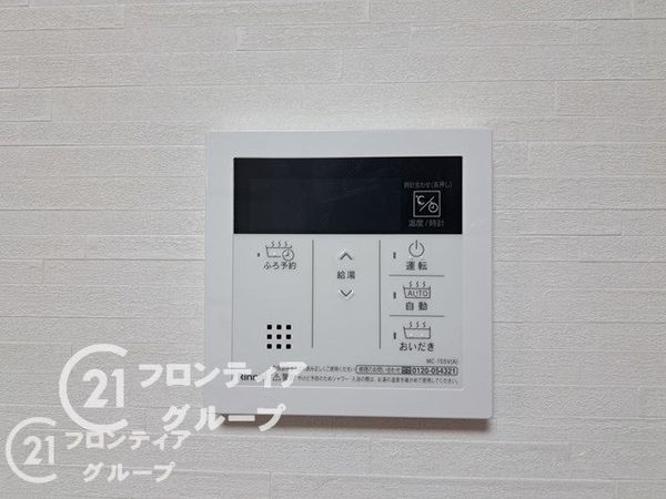 東大阪市中石切町５丁目の中古一戸建て