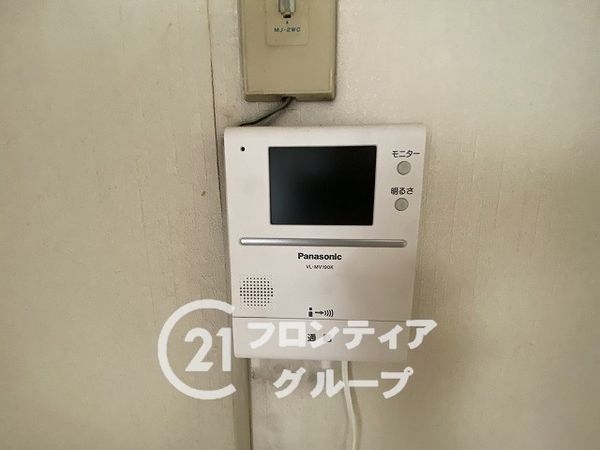東大阪市御幸町の中古一戸建て