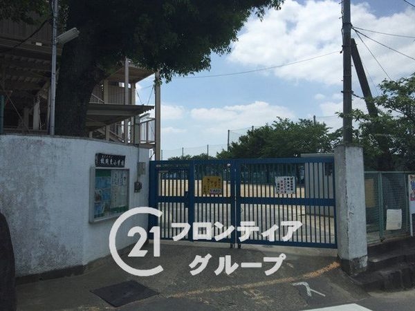 東大阪市額田町の中古一戸建て(東大阪市立枚岡東小学校)