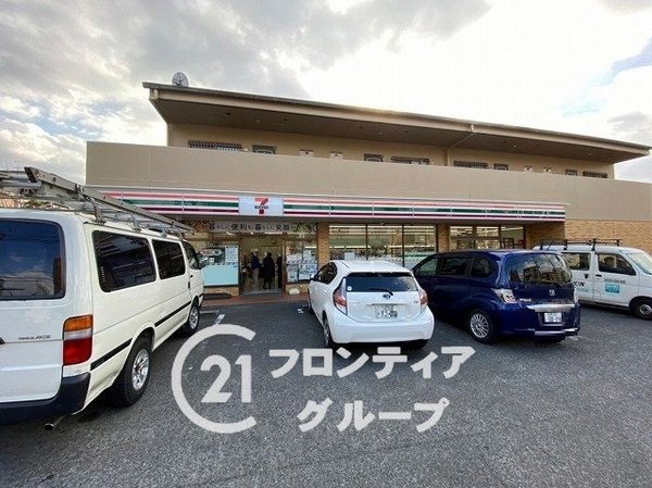 東大阪市額田町の中古一戸建て(セブンイレブン東大阪東山町店)
