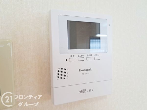 東大阪市額田町の中古一戸建て