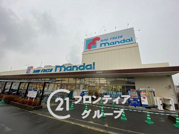 八尾市跡部南の町1丁目の中古一戸建て(万代長吉店)