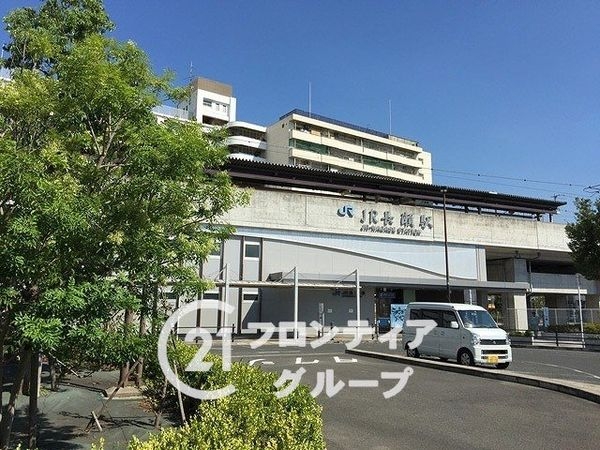 東大阪市寿町2丁目の中古一戸建て(JR長瀬駅(JR西日本おおさか東線))