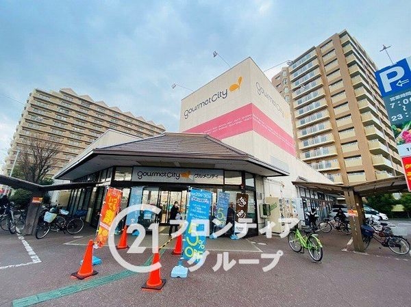 ローレルハイツ八尾　中古マンション(グルメシティ八尾店)