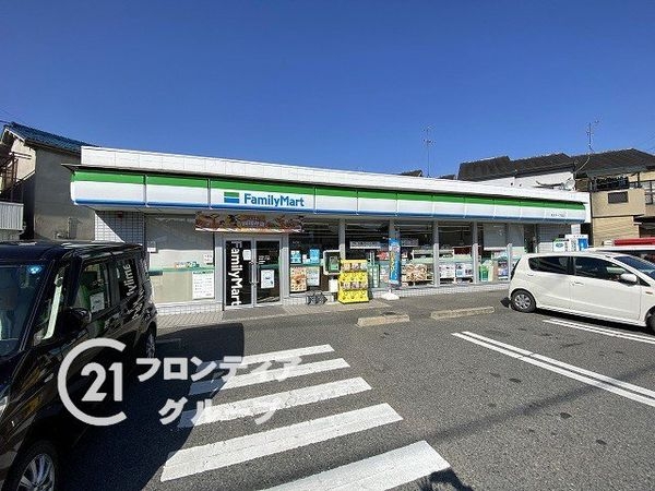 ローレルハイツ八尾　中古マンション(ファミリーマート東太子一丁目店)