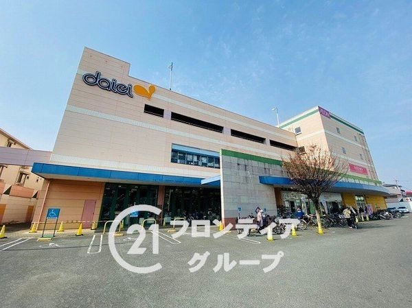 シャトー第二八戸の里　中古マンション(ダイエー東大阪店)