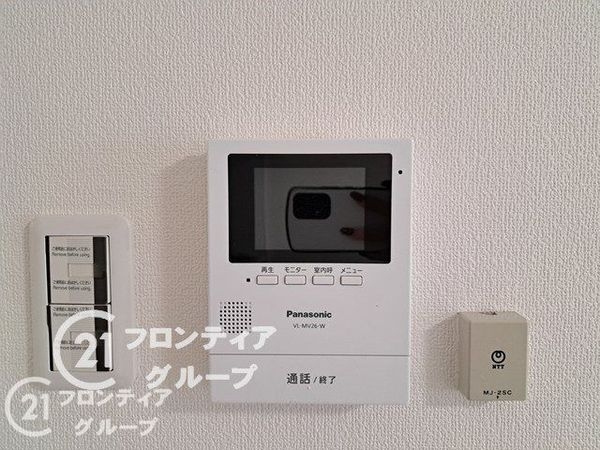 シャトー第二八戸の里　中古マンション