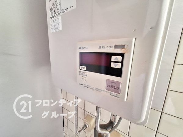 タウンハイツ加美　中古マンション