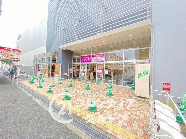 ピアン平野　中古マンション(イオン喜連瓜破駅前店)