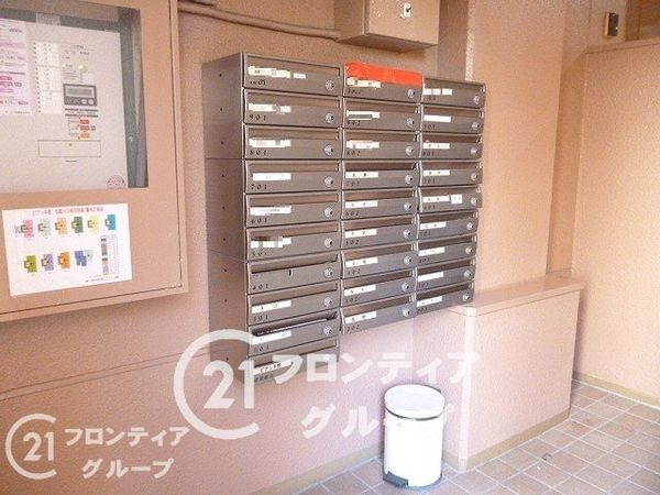 ピアン平野　中古マンション