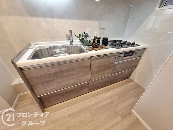 ピアン平野　中古マンション