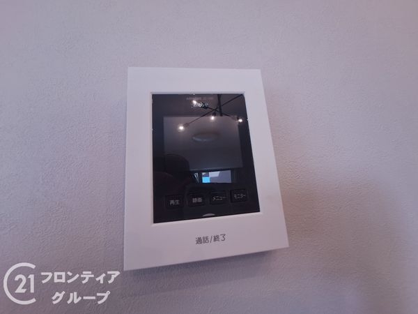 ピアン平野　中古マンション