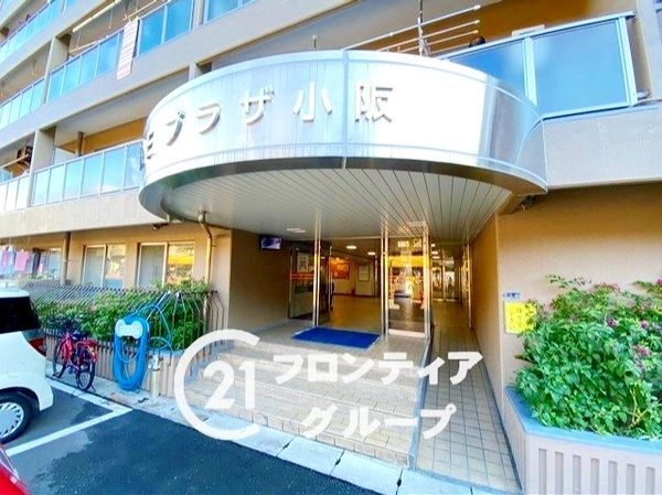 朝日プラザ小阪Ａ棟　中古マンション