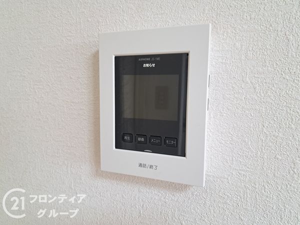 八尾山本レックスマンション　中古マンション