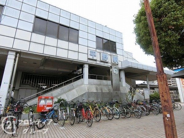 ユニハイム平野　中古マンション(平野駅(JR西日本関西本線))