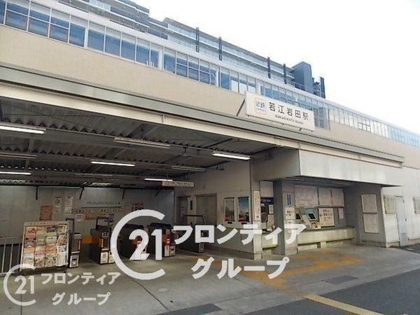 ローレルスクエア八戸ノ里　中古マンション(若江岩田駅(近鉄奈良線))
