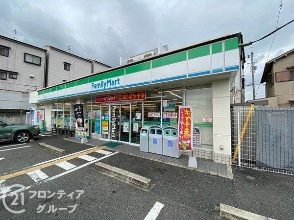 フォルム石切さくら坂 中古マンション(ファミリーマート東大阪中石切店)