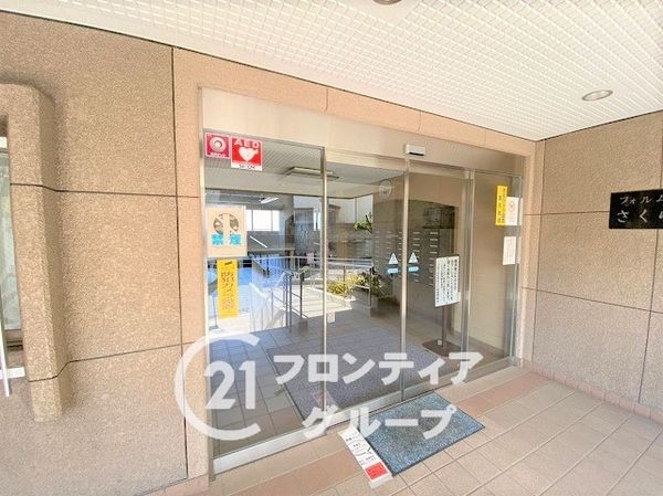 フォルム石切さくら坂　中古マンション