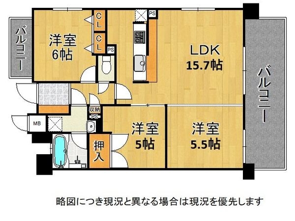 セレッソコート八戸ノ里ハートランドイーストビュー　中古マン…