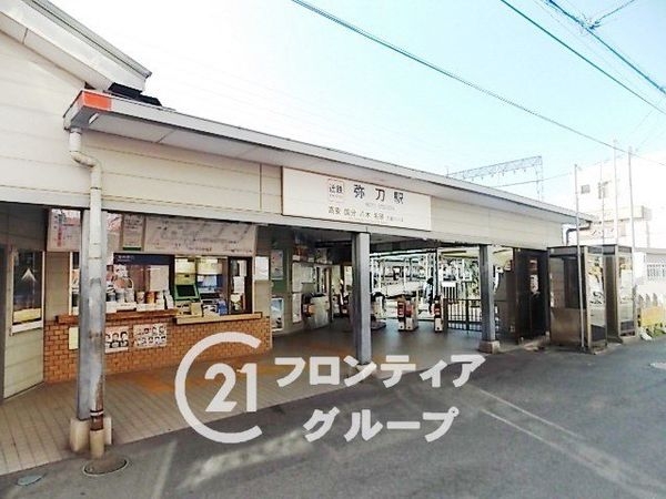 ハイマート弥刀　２番館　中古マンション(弥刀駅(近鉄大阪線))