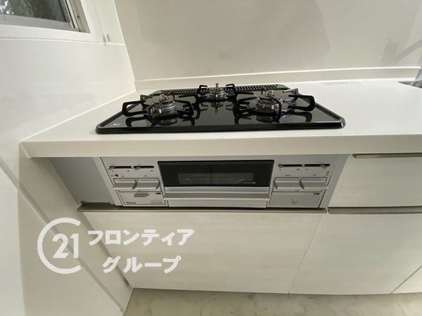 メガロコープ平野２号棟　中古マンション