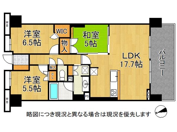 メガシティタワーズ　ザ・ウエスト　中古マンション