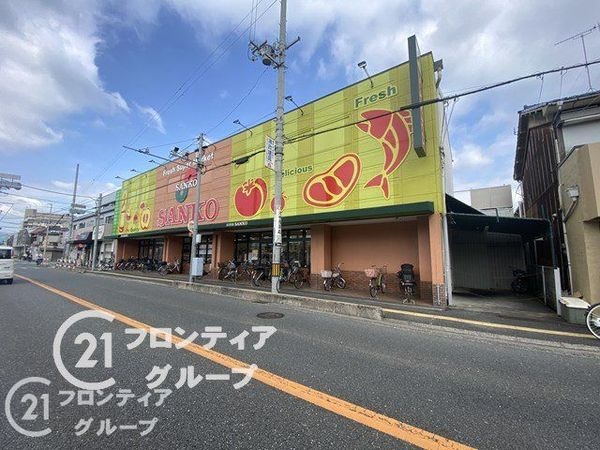 メガシティタワーズ　ザ・ウエスト　中古マンション(スーパーサンコー植松店)