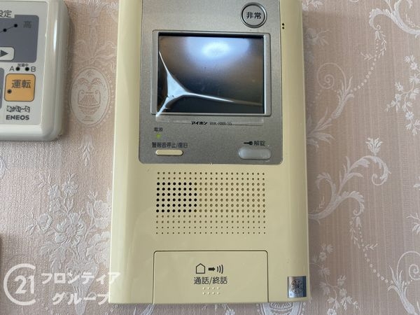 メガシティタワーズ　ザ・ウエスト　中古マンション
