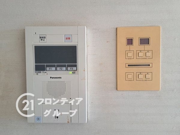 グランドメゾン小阪　中古マンション