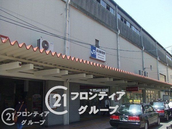 メロディーハイムシーズンスクエア　中古マンション(鴻池新田駅(JR西日本片町線))