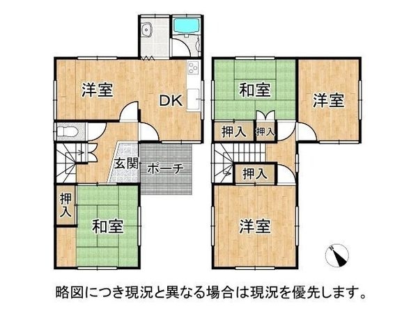 大阪府柏原市平野２丁目　中古一戸建て