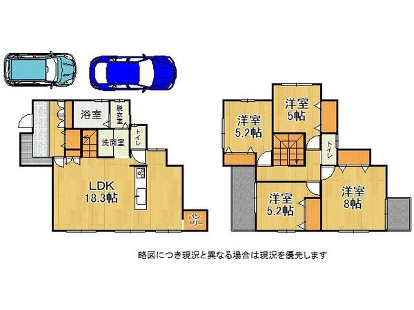 東大阪市善根寺町１丁目　１２号地　新築一戸建て