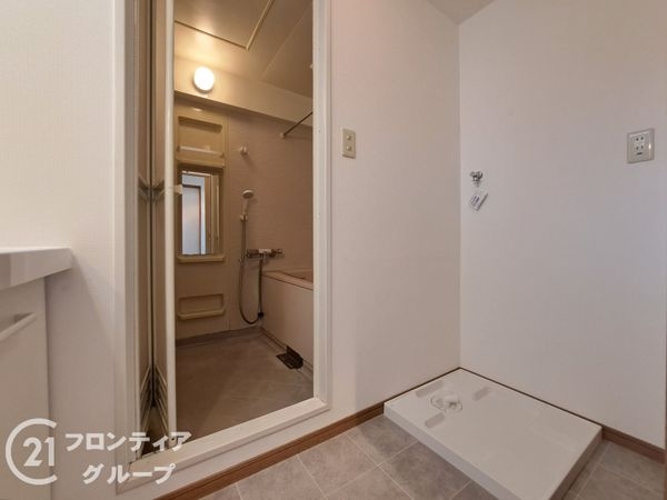 ディオフェルティ石切　中古マンション