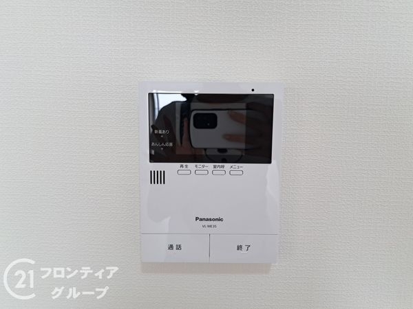マンハイムグラン石切二期　中古マンション