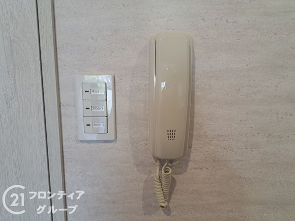 ハイマート若江２号棟　中古マンション