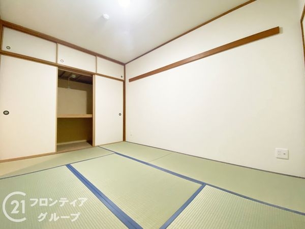 アドリーム石切山手　中古マンション