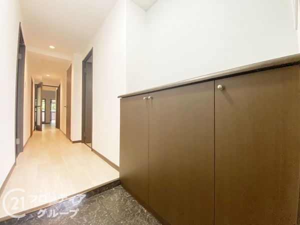 アドリーム石切山手　中古マンション