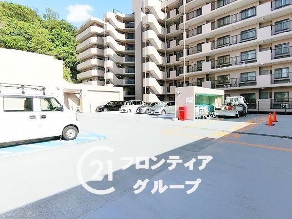 アドリーム石切山手　中古マンション