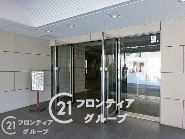 アドリーム石切山手　中古マンション