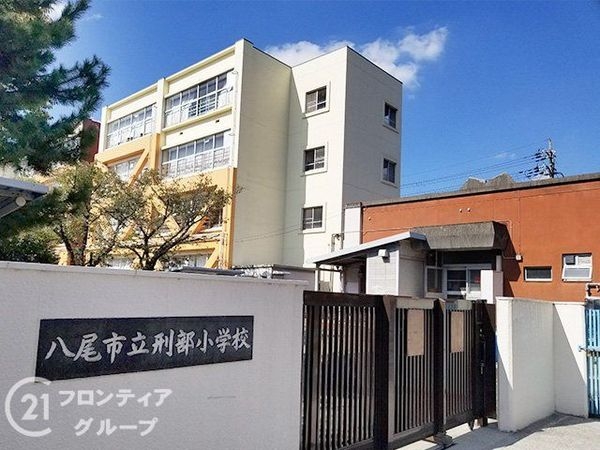 八尾市中田4丁目の中古一戸建て(八尾市立刑部小学校)