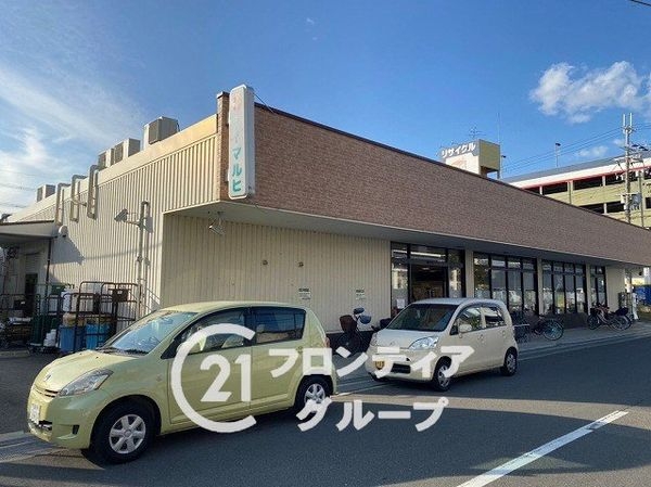 八尾市中田4丁目の中古一戸建て(スーパーマルヒ八尾木店)