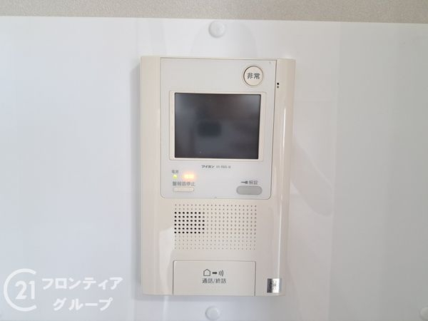 ライオンズマンション若江東三番館　中古マンション