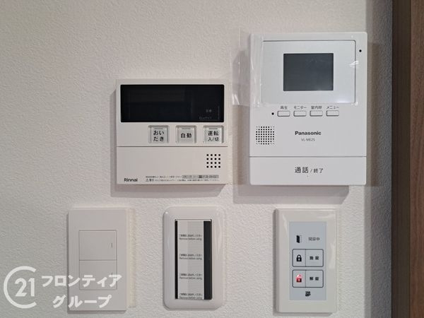 東大阪市稲田新町２丁目　新築一戸建て　１号棟