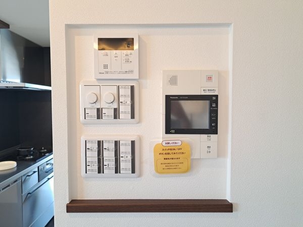 レジオン八尾　中古マンション