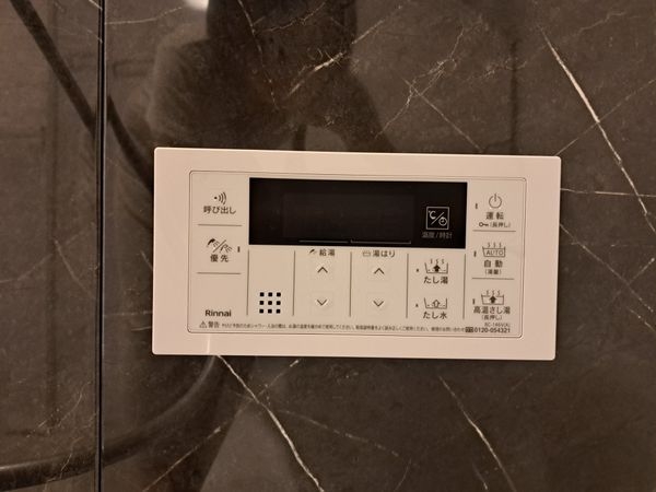 レジオン八尾　中古マンション