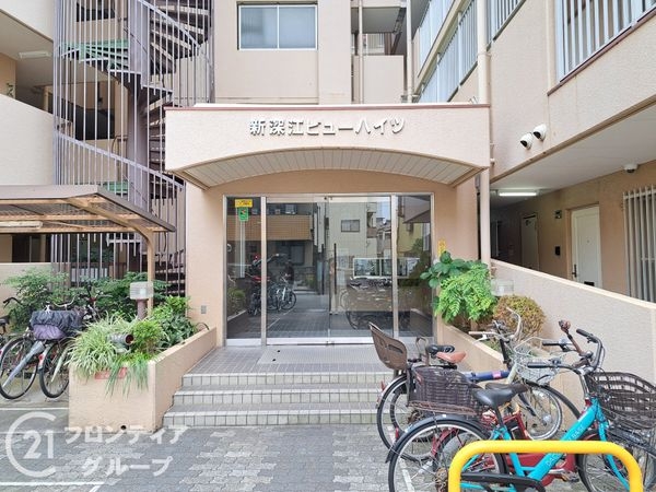 新深江ビューハイツ　中古マンション