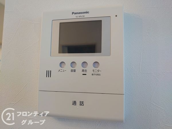 八尾市刑部４丁目の中古一戸建て