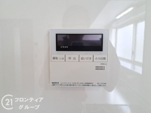 八尾市南植松町３丁目の中古一戸建て