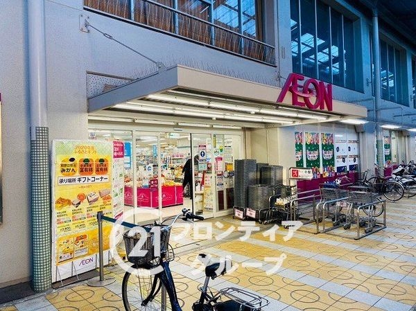 八尾市本町7丁目の中古一戸建て(イオン八尾御坊前店)